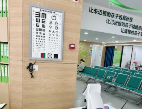 连云港东方医院眼科大厅