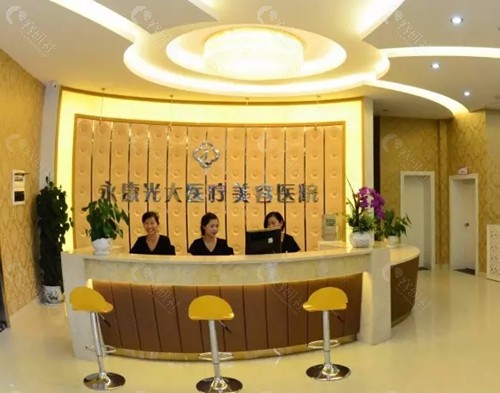 金华永康广大隆胸怎么样