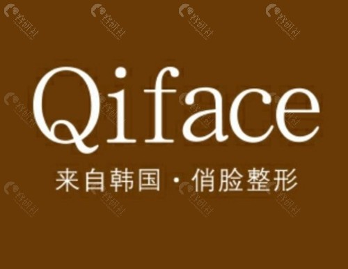 连云港俏脸整形隆胸怎么样