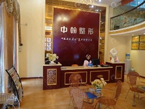 荆门中翰整形吸脂怎么样