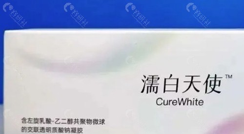 刘思思