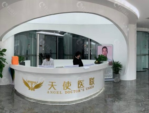 聊城天使医联祛斑好吗