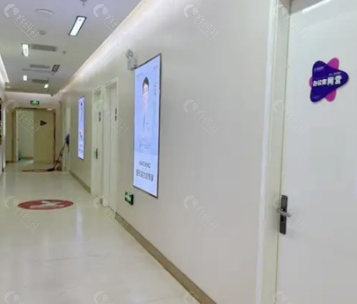 南宁韩成医疗美容内部环境