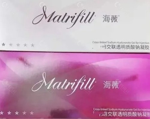 欣菲聆玻尿酸和海薇玻尿酸哪个好？