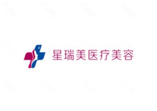 九江星瑞美吸脂好吗