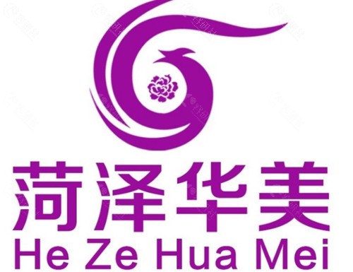 菏泽华美祛斑好吗