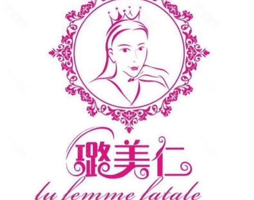 衡阳璐美仁医疗美容医院做双眼皮怎么样