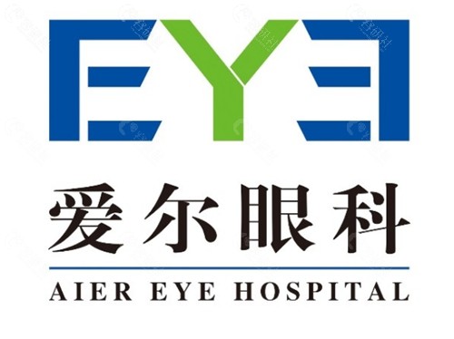 济宁任城爱尔眼科医院做近视眼矫正好吗