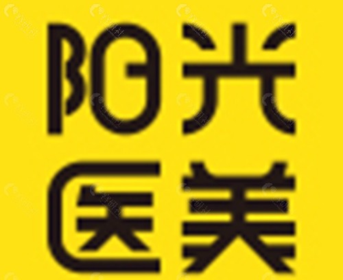 阳光医院做双眼皮隆胸好吗