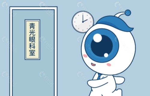 抚州光明眼科医院怎么样？