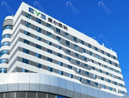 抚州爱尔眼科医院外景