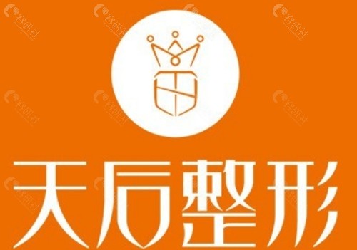 郑州天后徐刚强脂肪填充好吗