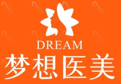 昆明梦想馒化脸修复怎么样