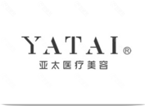 南宁亚太做热玛吉怎么样