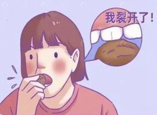象山虹海口腔