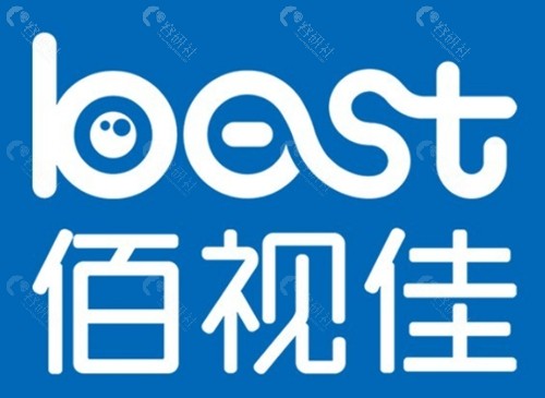 武汉佰视佳眼科做斜视手术好吗