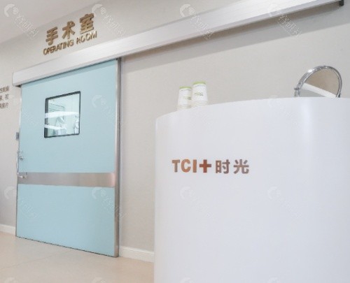 杭州时光整形医院前台