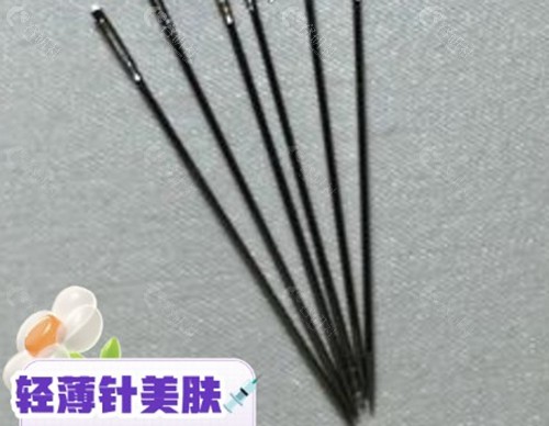 轻薄针的项目原理