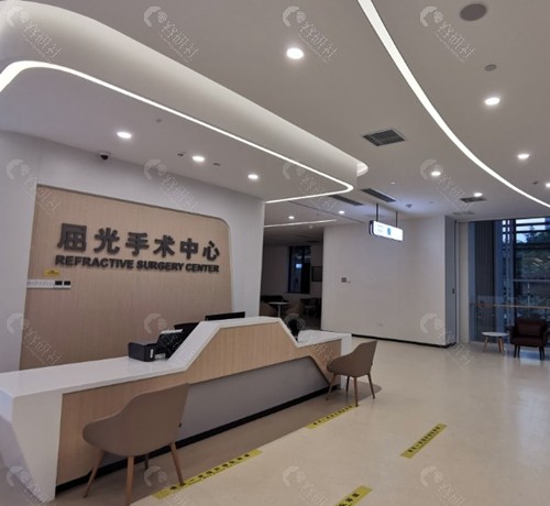 广州番禺普瑞眼科医院