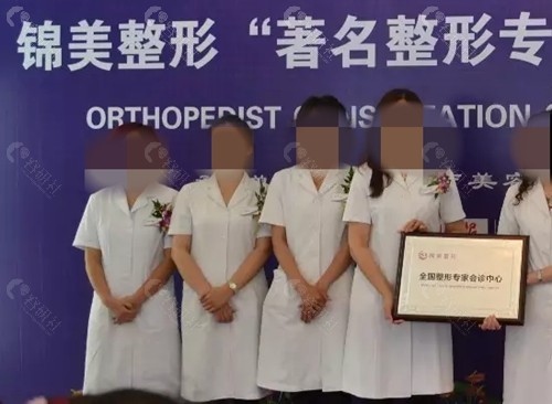 锦州锦州隆鼻哪个医生技术好