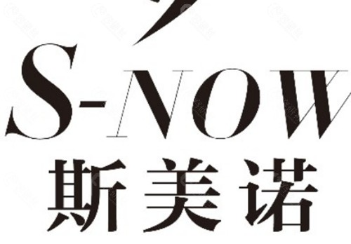 锦州斯美诺隆鼻医生