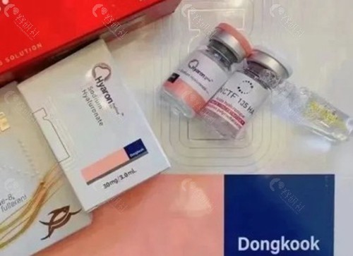东国水光注射多少钱一针？