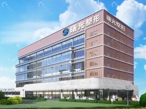 烟台曙光面部提升怎么样