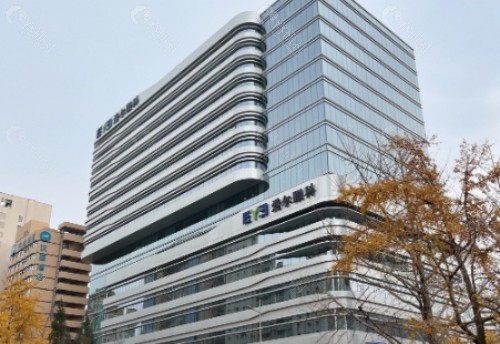 沈阳爱尔眼科医院外景