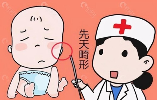 肋软骨耳畸形矫正手术失败补救方法