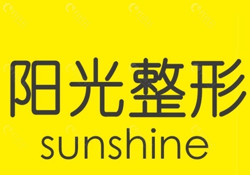 义乌阳光整形隆胸哪个医生技术好