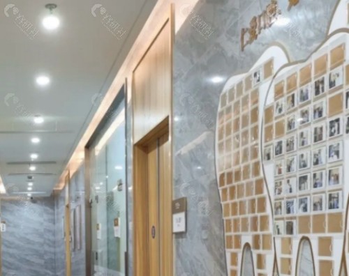 洛阳仁爱口腔医院大厅