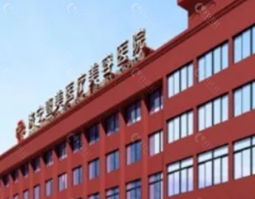 济宁壹美天成隆胸好吗