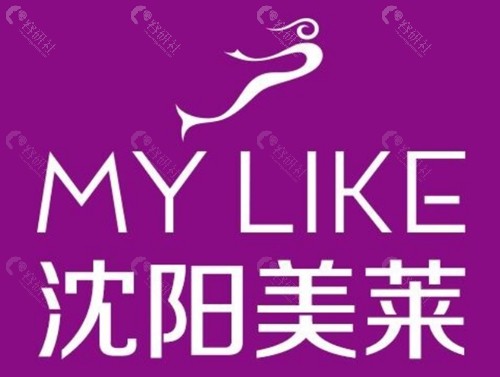 沈阳美莱男性私密手术怎么样