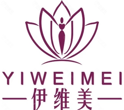 临沂伊维美整形医院纹眉怎么样
