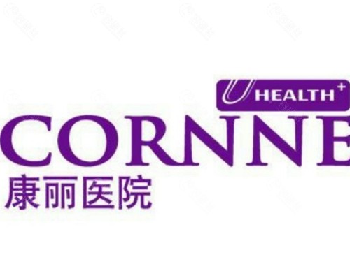 张家港康丽医院隆胸好吗