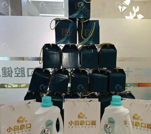 5. 汉中市小白象口腔 