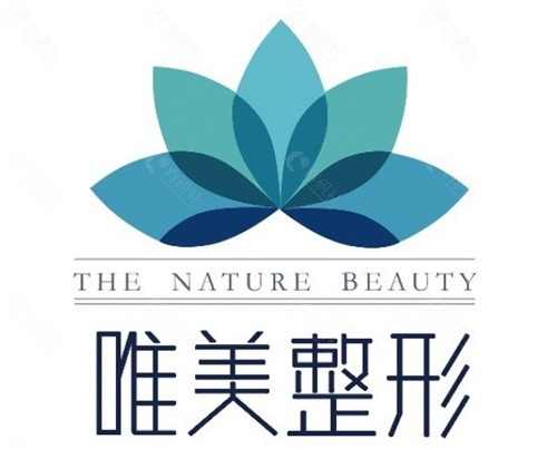 衡水唯美祛斑好吗