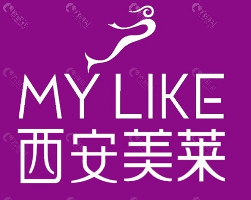 西安美莱幼态脸打造好吗