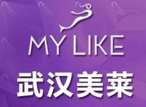 武汉美莱腰腹部环吸好吗