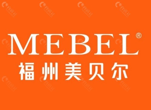 福州美贝尔做眼部整形哪个医生技术好
