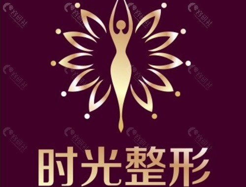 桂林时光隆鼻怎么样