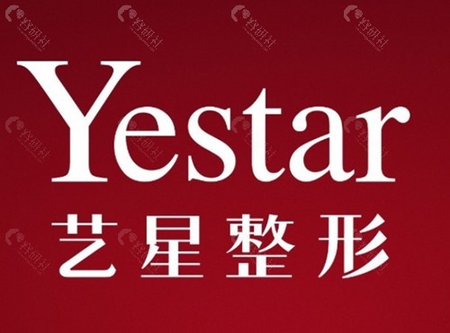 温州艺星隆胸哪个医生技术好