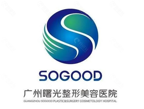 广州曙光轮廓固定医生