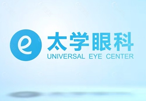 杭州太学眼科医院做晶体植入好吗