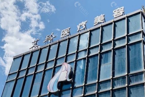 唐山艾玲植眉好吗