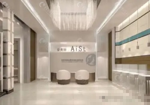 长沙爱思特眼部整形医生