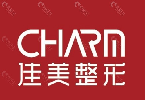 南昌佳美提眉好吗