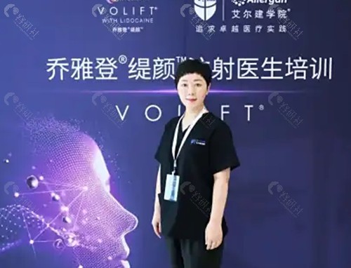 侯亚杰眼袋手术好吗