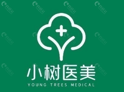 鞍山小树医美做鼻子好吗