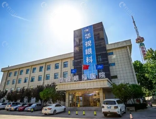 济南华视眼科治疗白内障怎么样